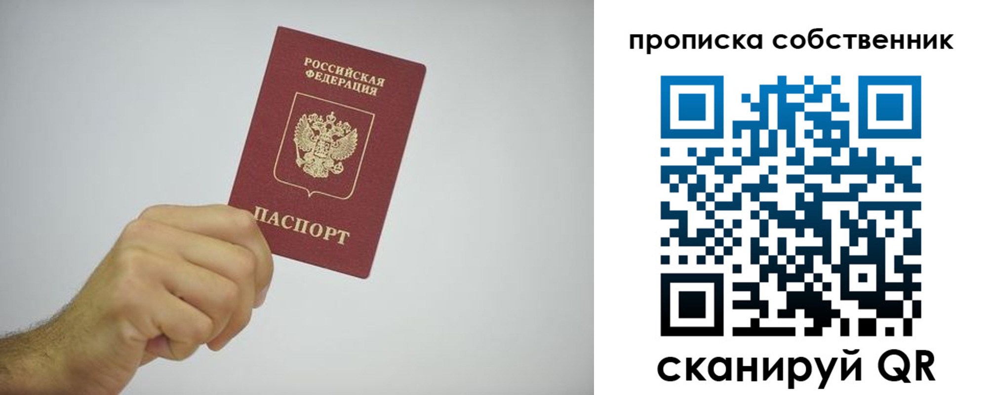 форма 3 в Цимлянске